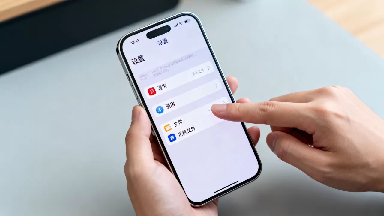 iphone没有system文件夹,iphone系统文件怎么找 iphone没有system文件夹,iphone系统文件怎么找