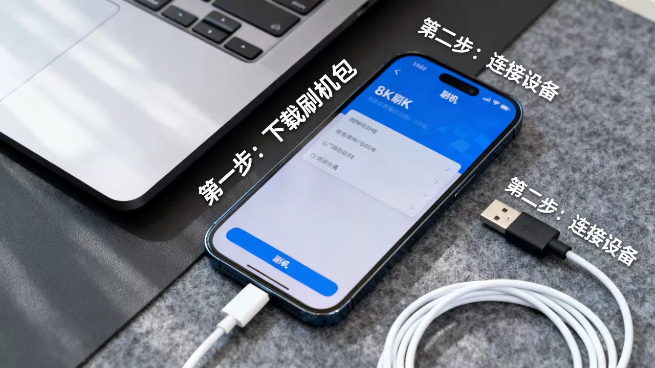 eg901刷机包怎么刷,eg901刷机包下载 eg901刷机包怎么刷,eg901刷机包下载