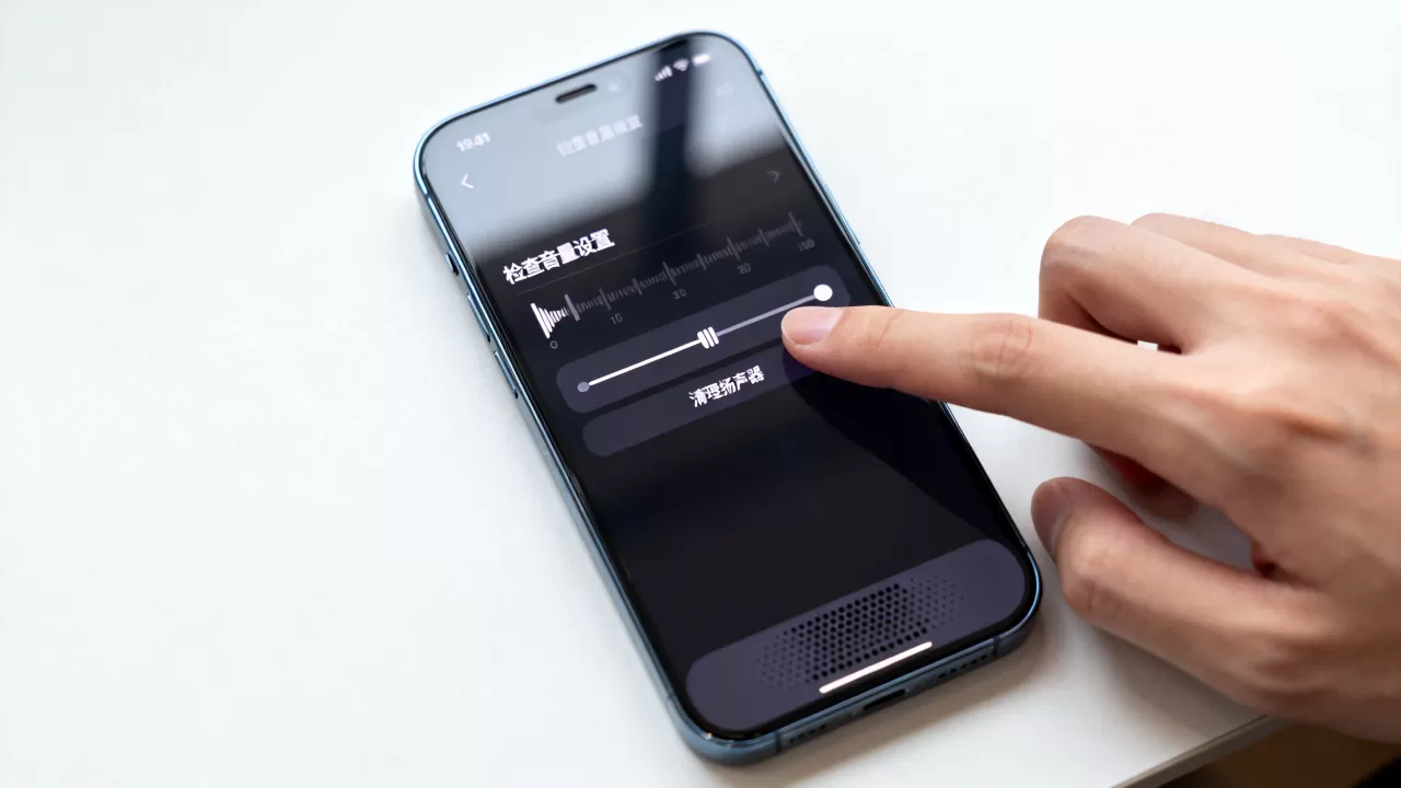 iphone声音突然变小怎么办，iphone声音加大