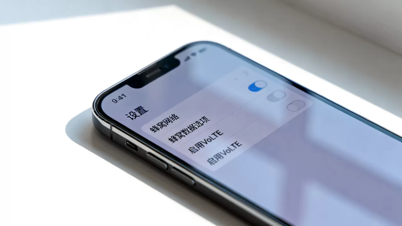 iPhone开通VoLTE功能,iPhone怎么开通VoLTE iPhone开通VoLTE功能,iPhone怎么开通VoLTE