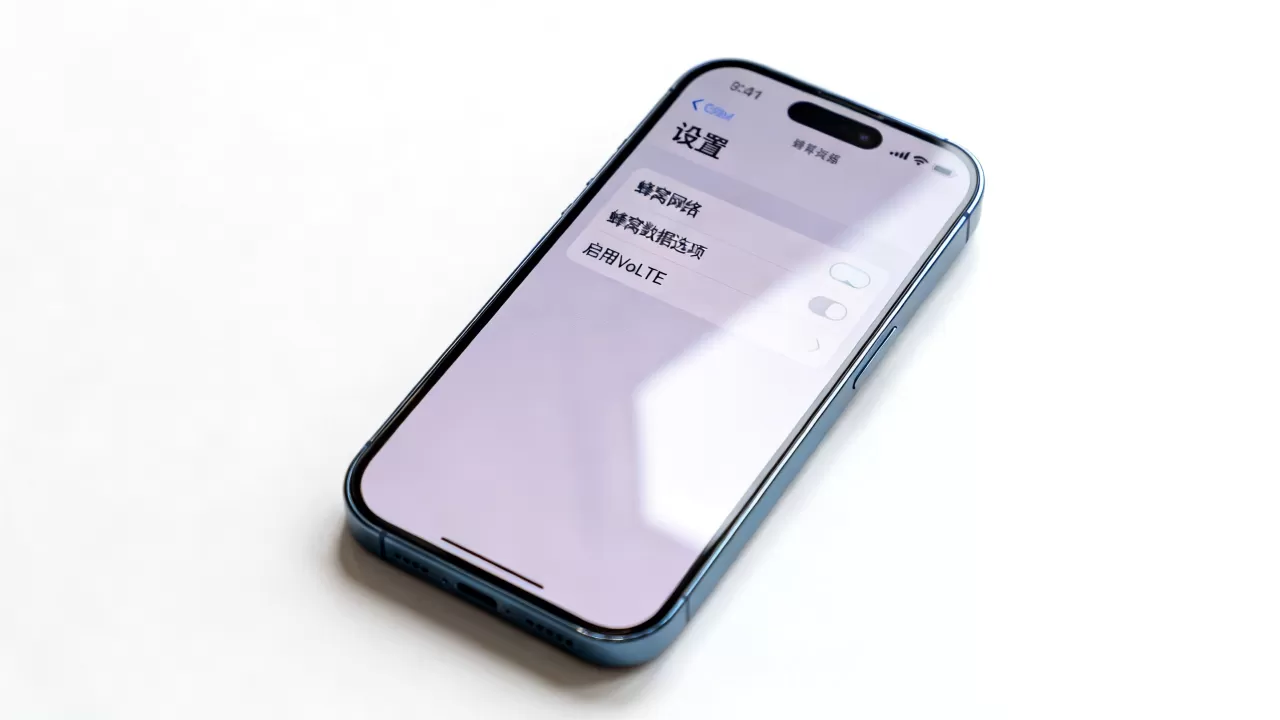 iPhone开通VoLTE功能,iPhone怎么开通VoLTE iPhone开通VoLTE功能,iPhone怎么开通VoLTE