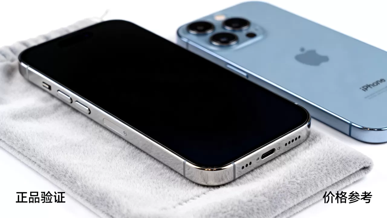 iPhone99是正品吗,iPhone99价格 iPhone99是正品吗,iPhone99价格