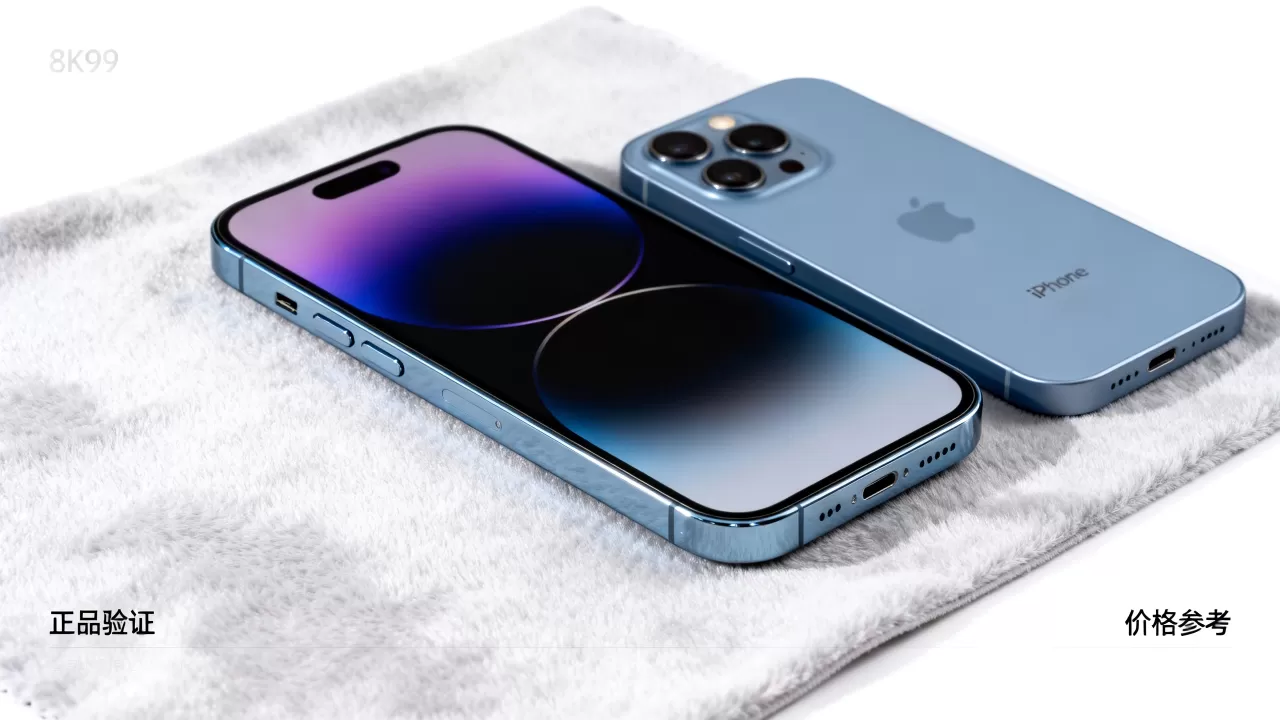 iPhone99是正品吗,iPhone99价格 iPhone99是正品吗,iPhone99价格