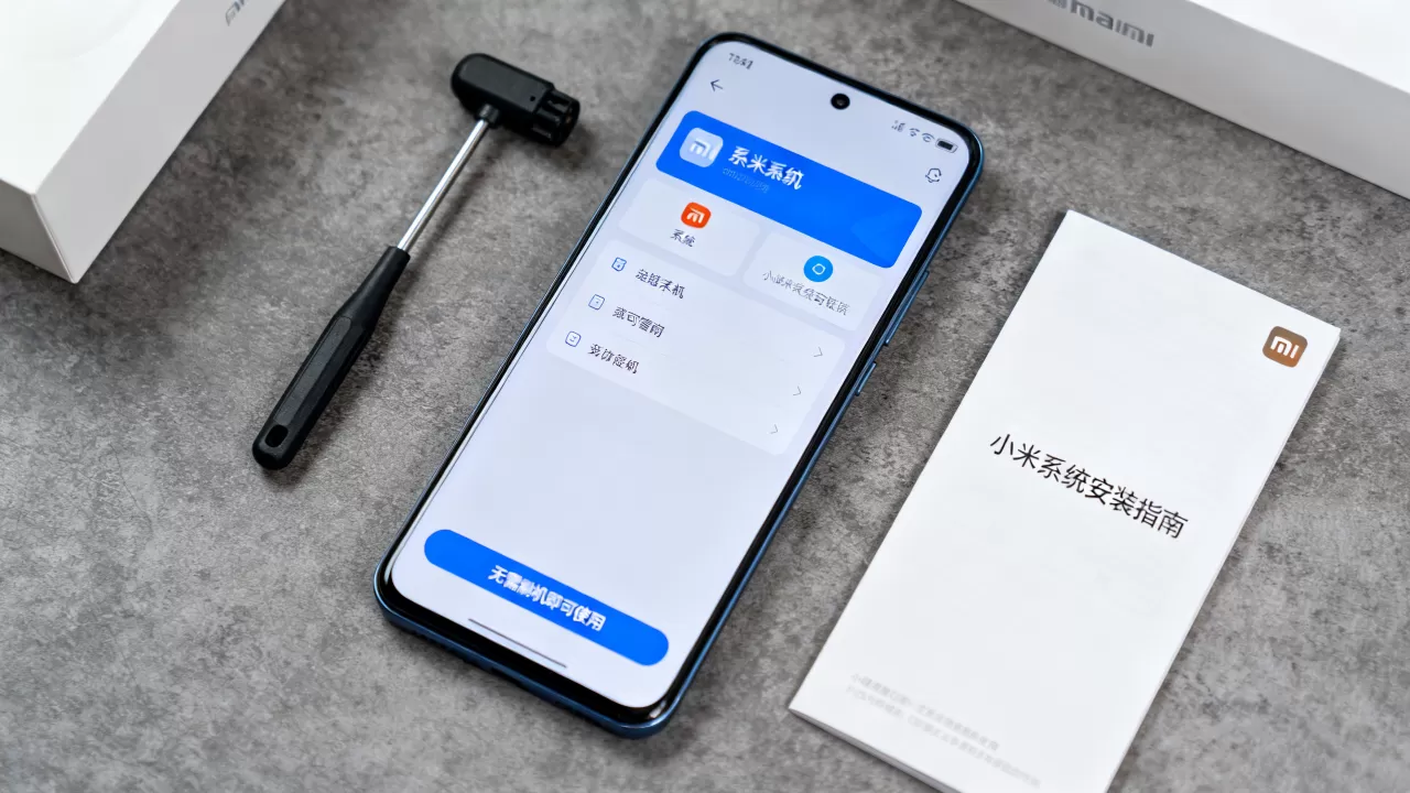 不刷机能用小米系统吗，小米系统怎么安装