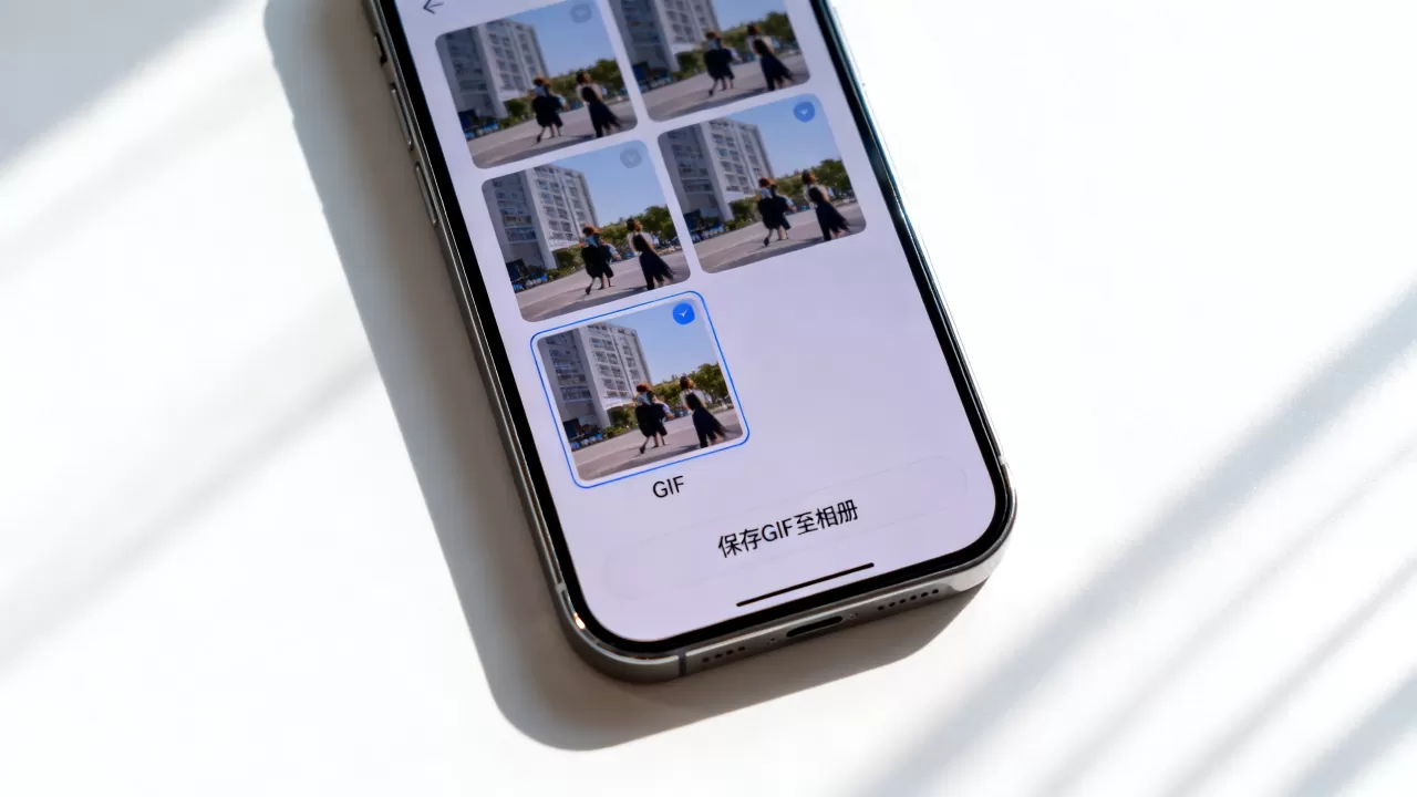 iphone 相册 gif 怎么保存,iphone 相册 iphone 相册 gif 怎么保存,iphone 相册