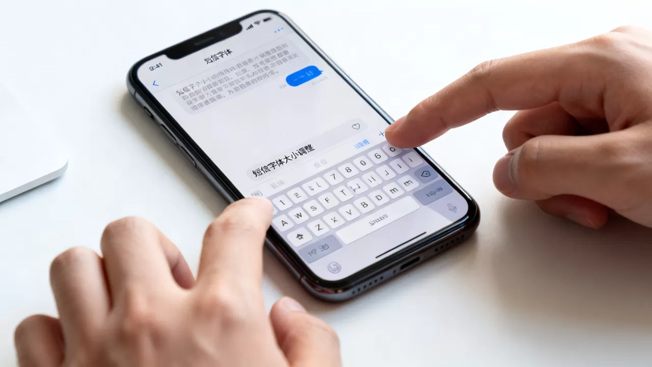 iphone短信字体怎么改,iphone短信字体大小 iphone短信字体怎么改,iphone短信字体大小