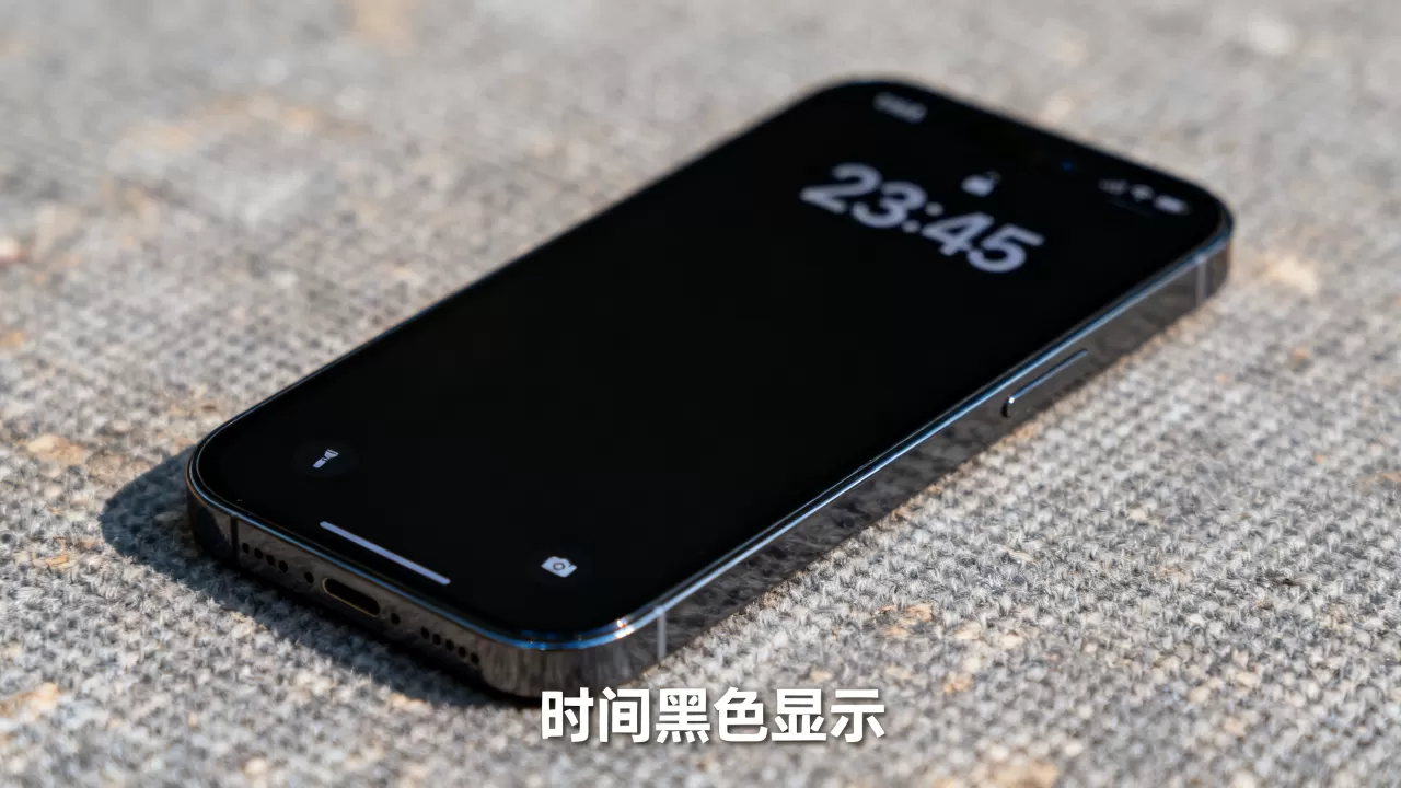 iphone时间黑色是什么,iphone时间黑色 iphone时间黑色是什么,iphone时间黑色