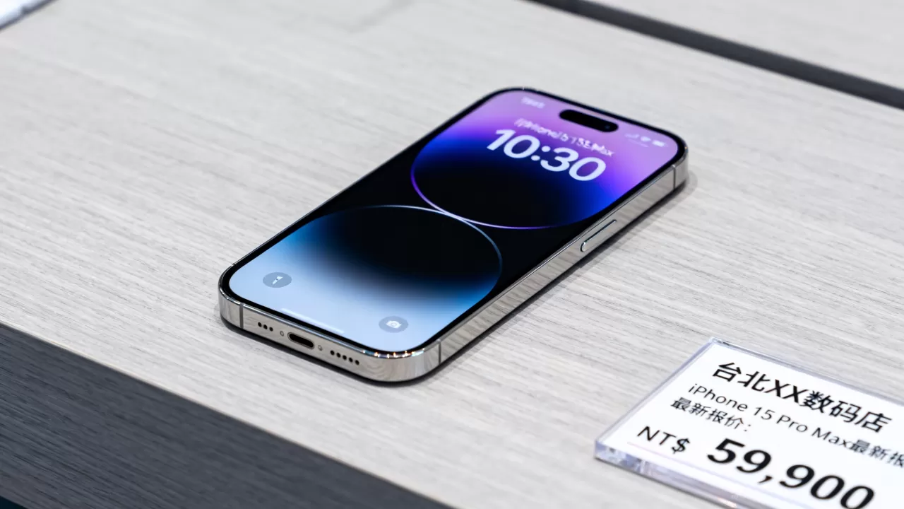 台北买iphone哪里最便宜?iPhone 15 Pro Max最新报价 台北买iphone哪里最便宜?iPhone 15 Pro Max最新报价