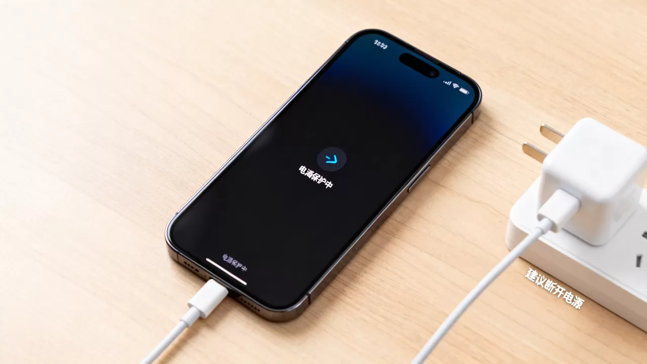 电涌iphone手机突然重启,iphone电涌了怎么办 电涌iphone手机突然重启,iphone电涌了怎么办