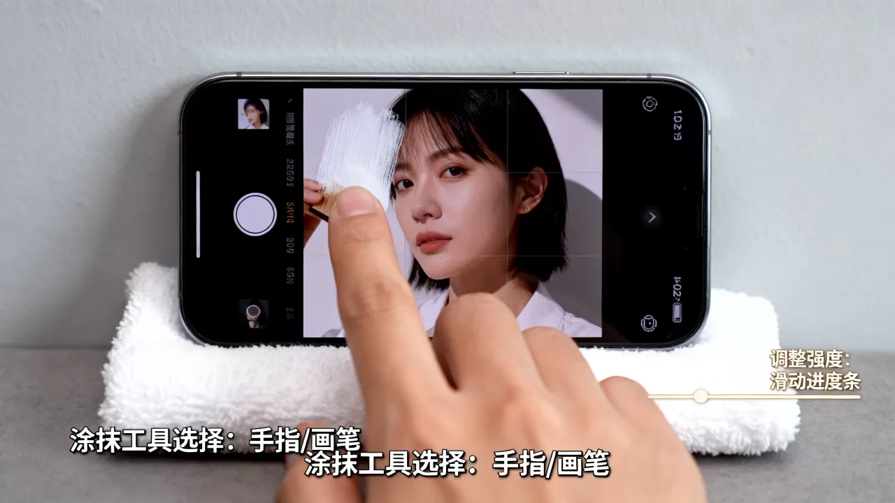 iphone涂抹照片怎么弄,iphone涂抹照片 iphone涂抹照片怎么弄,iphone涂抹照片