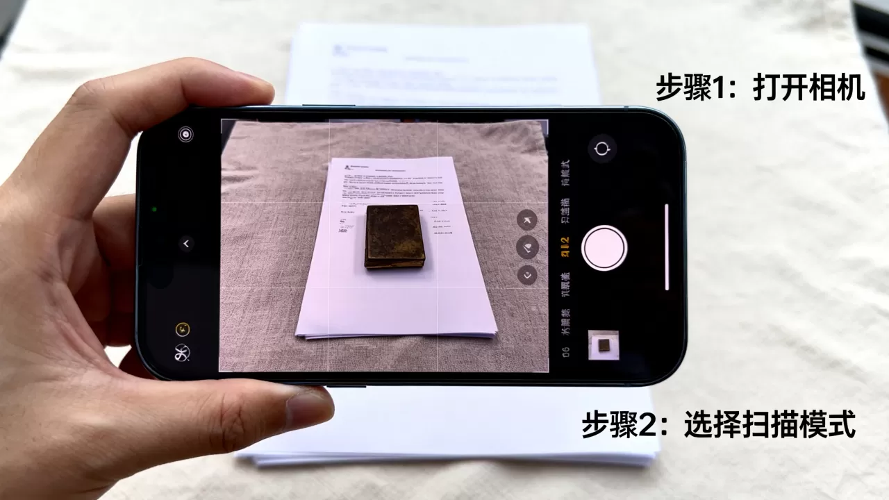 iphone扫描视频怎么用,iphone扫描视频 iphone扫描视频怎么用,iphone扫描视频