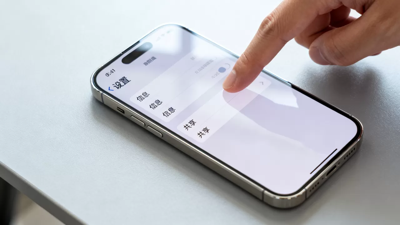iphone共享短信怎么开,iphone共享短信 iphone共享短信怎么开,iphone共享短信