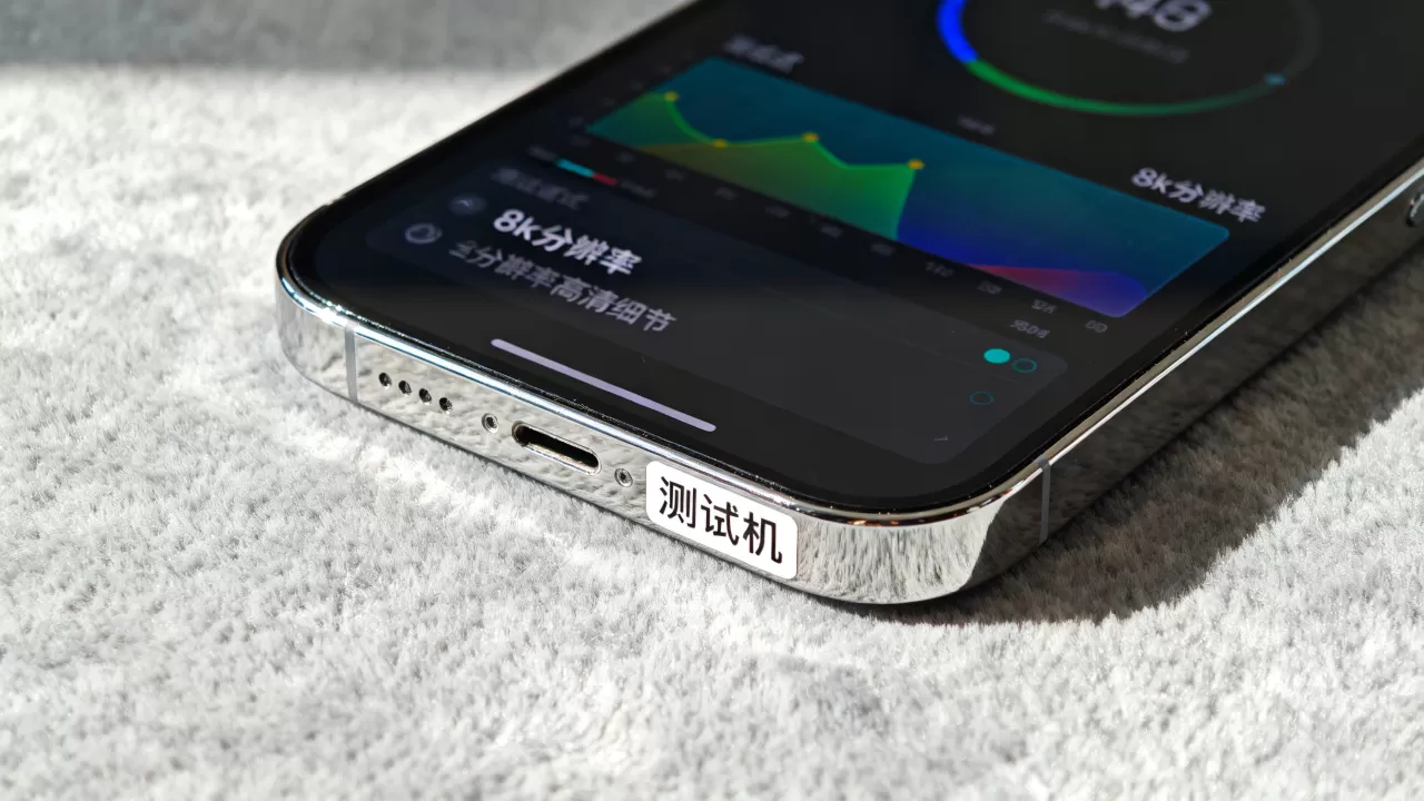 iphone测试机是什么,iphone测试机 iphone测试机是什么,iphone测试机