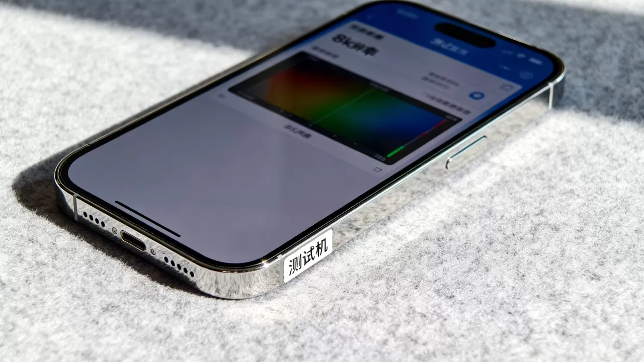 iphone测试机是什么,iphone测试机 iphone测试机是什么,iphone测试机