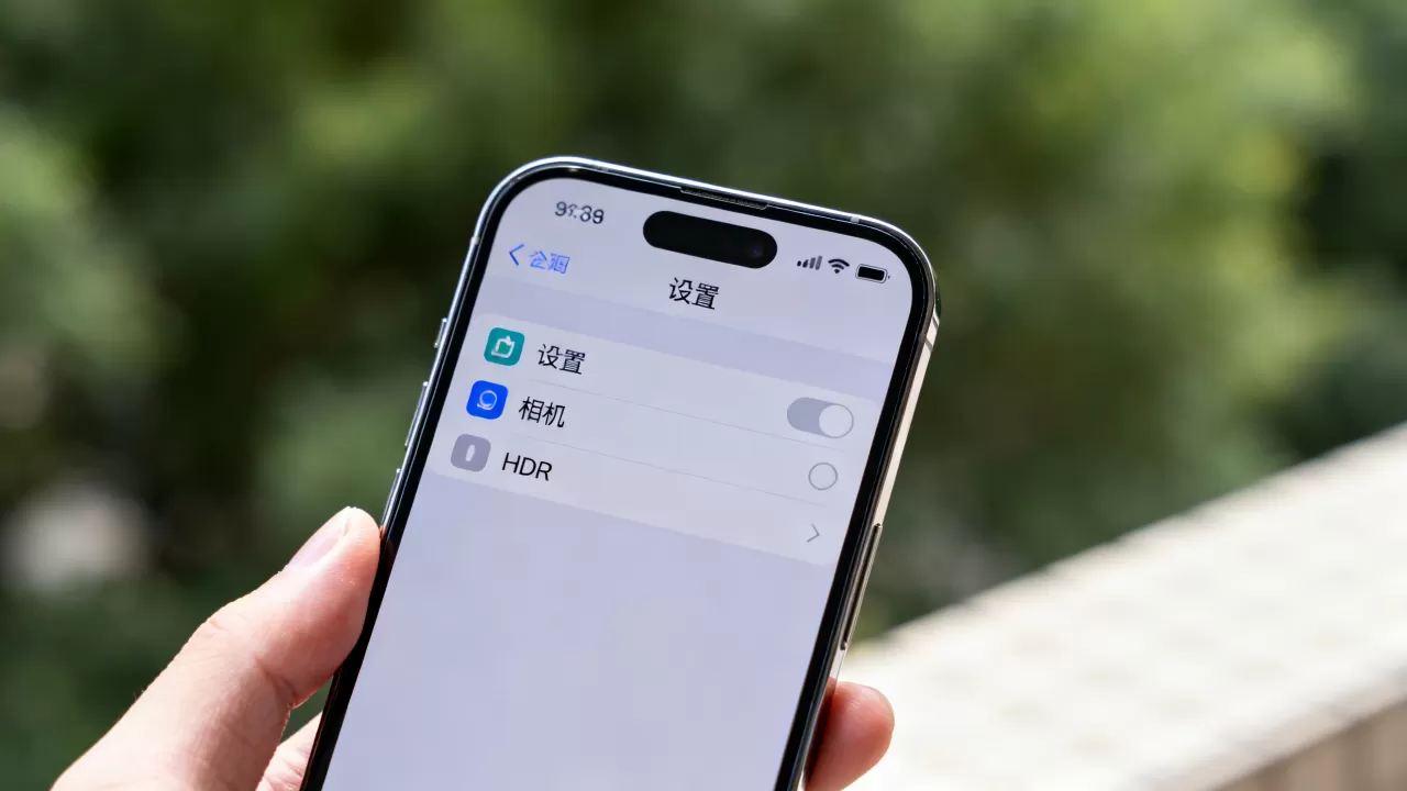 iPhone HDR设置在哪?iPhone HDR怎么开启 iPhone HDR设置在哪?iPhone HDR怎么开启