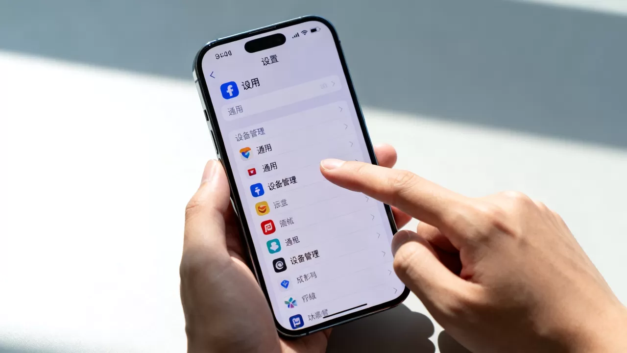 iphone恶意插件怎么查,iphone恶意插件 iphone恶意插件怎么查,iphone恶意插件