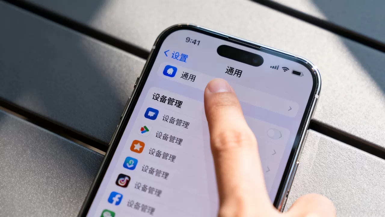 iphone恶意插件怎么查,iphone恶意插件 iphone恶意插件怎么查,iphone恶意插件