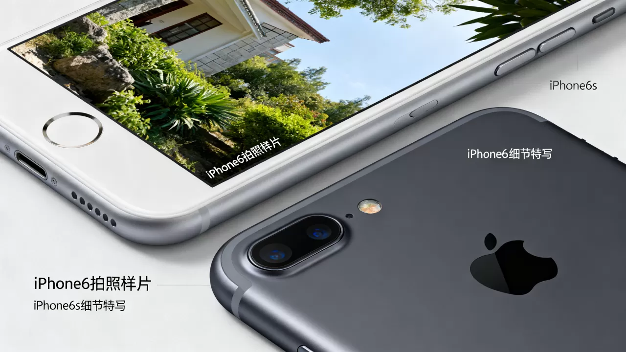 iPhone6/6s拍照效果怎么样,iPhone6s拍照清晰吗 iPhone6/6s拍照效果怎么样,iPhone6s拍照清晰吗