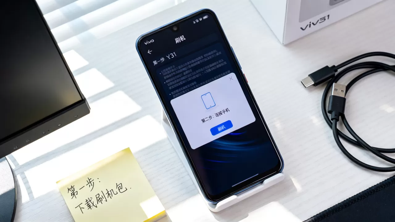 vivo y31刷机教程,vivo y31怎么刷机 vivo y31刷机教程,vivo y31怎么刷机