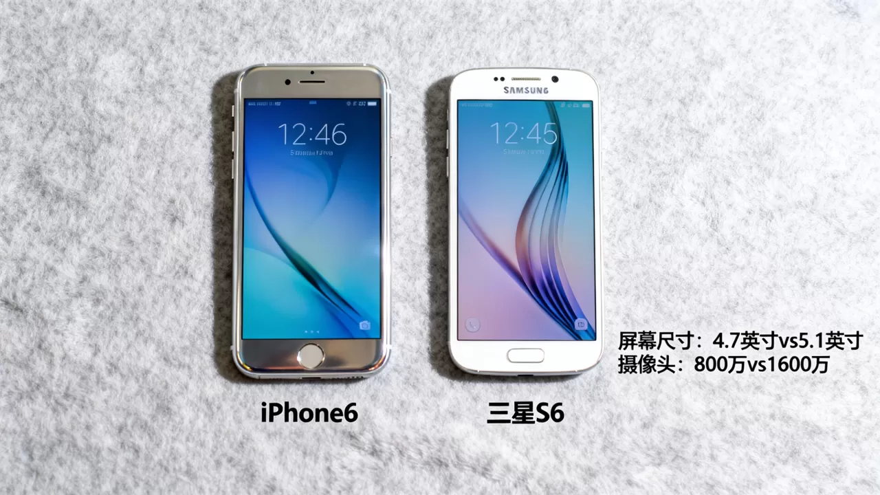 iphone6对比三星s6哪个好?三星s6和iphone6对比评测 iphone6对比三星s6哪个好?三星s6和iphone6对比评测