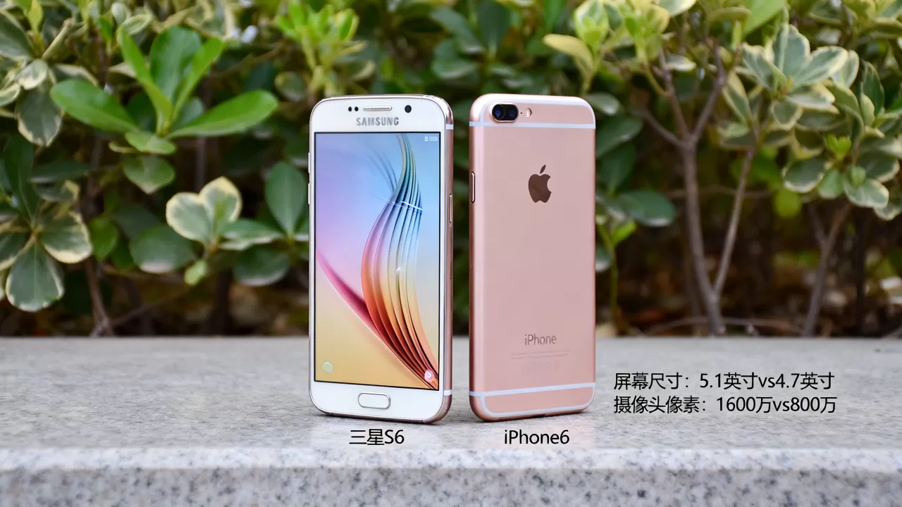 三星s6对比iphone6,哪款手机更值得购买 三星s6对比iphone6,哪款手机更值得购买