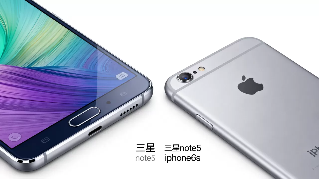 三星note5和iphone6s哪个好,三星note5和iphone6s 三星note5和iphone6s哪个好,三星note5和iphone6s