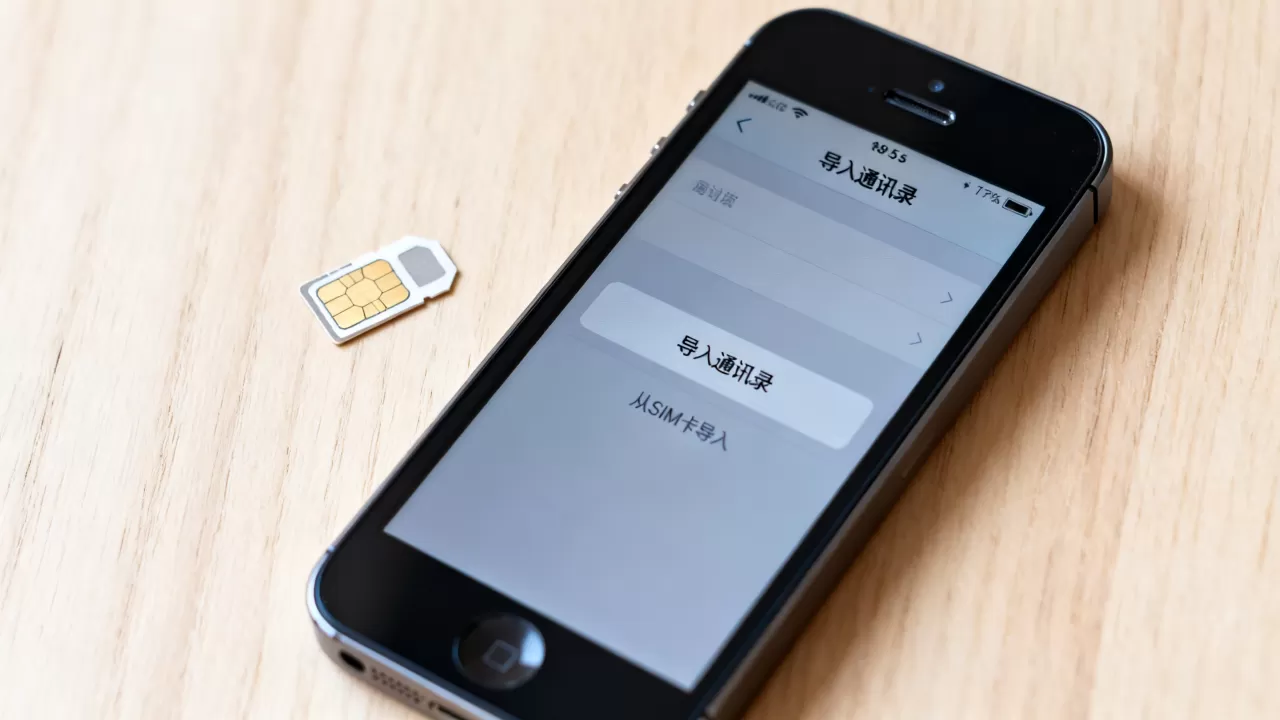 如何将通讯录导入iphone5s,iphone5s通讯录导入方法 如何将通讯录导入iphone5s,iphone5s通讯录导入方法