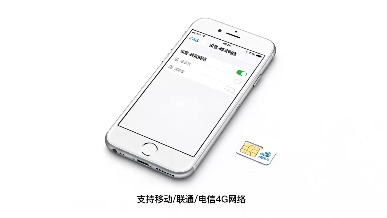美版iphone6s支持4g吗,iPhone6s支持移动联通电信4G网络 美版iphone6s支持4g吗,iPhone6s支持移动联通电信4G网络