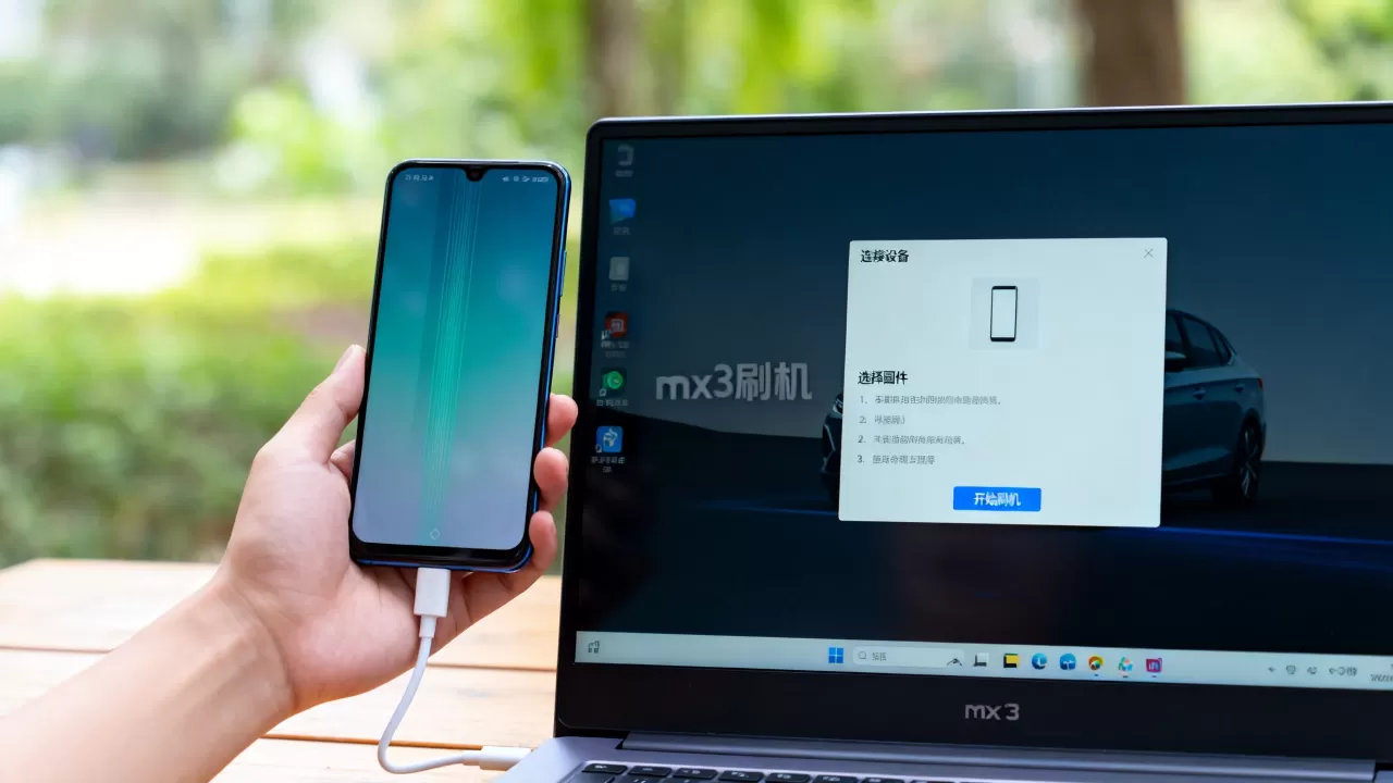 mx3刷机软件怎么用？mx3刷机软件