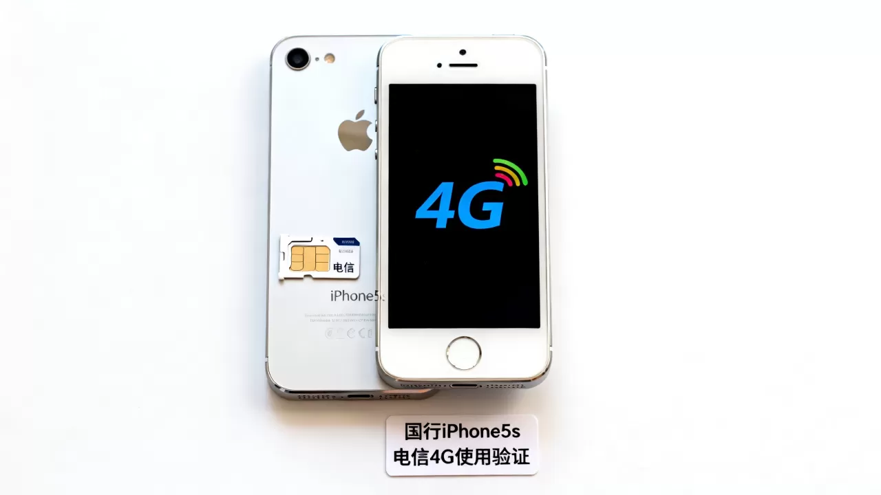 国行iphone5s电信4g能用吗,国行iphone5s电信4g 国行iphone5s电信4g能用吗,国行iphone5s电信4g