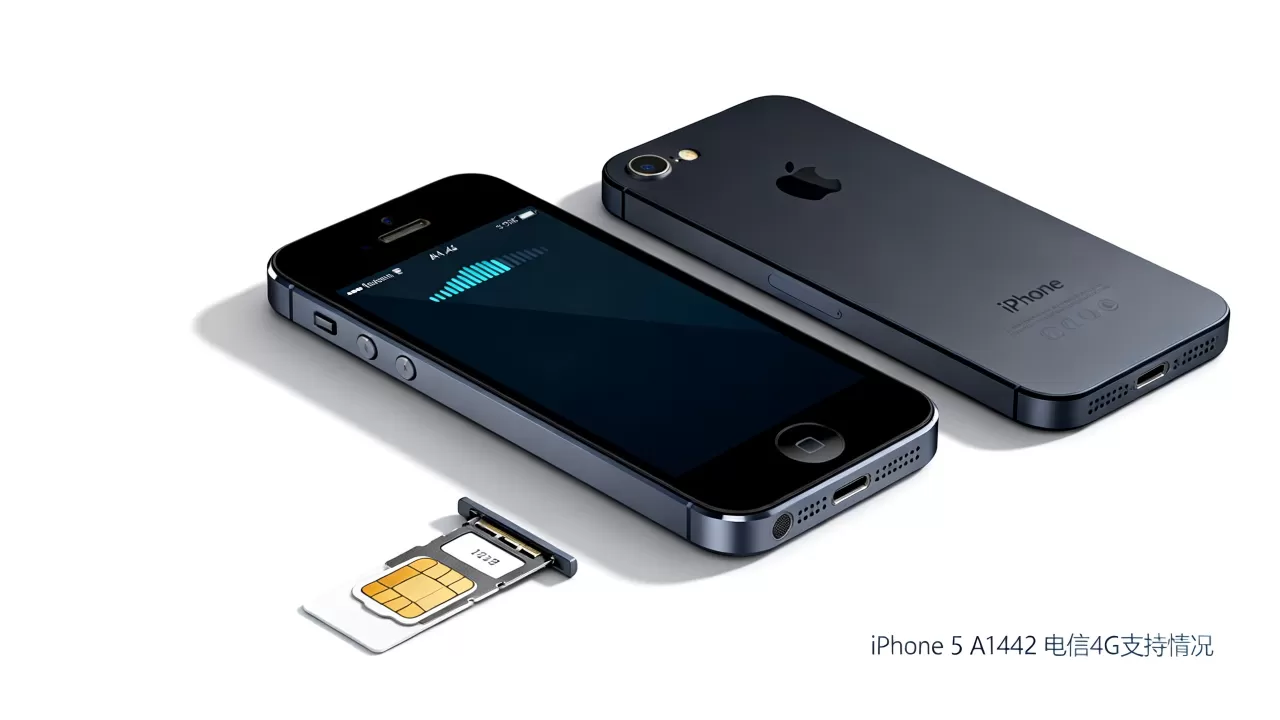 iphone5 a1442电信4g支持吗,iphone5 a1442电信4g iphone5 a1442电信4g支持吗,iphone5 a1442电信4g