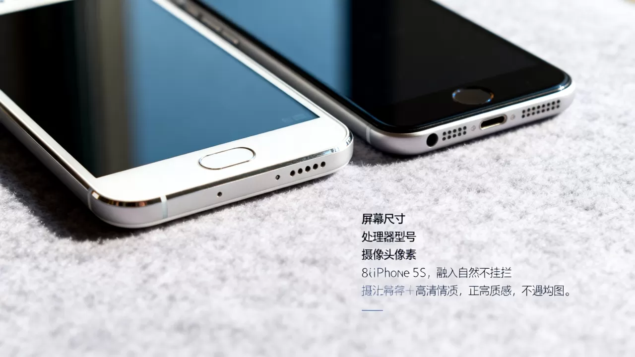 魅族mx4与iphone5s哪个好,魅族mx4与iphone5s对比 魅族mx4与iphone5s哪个好,魅族mx4与iphone5s对比