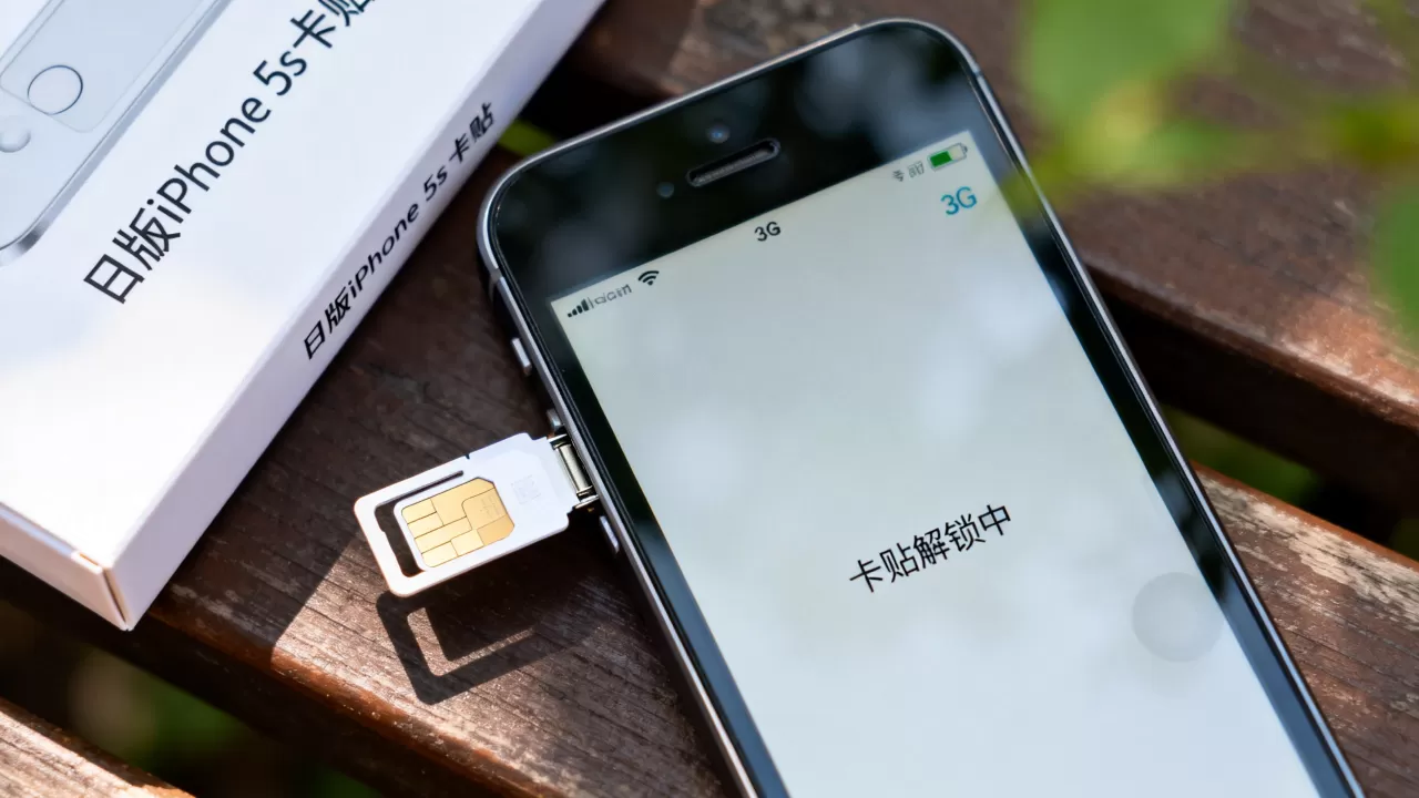 日版iphone5s卡贴3G能用吗，iphone5s卡贴3G解锁教程