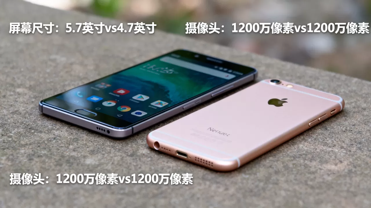 nexus6p与iphone6s哪个好?nexus6p和iphone6s对比 nexus6p与iphone6s哪个好?nexus6p和iphone6s对比