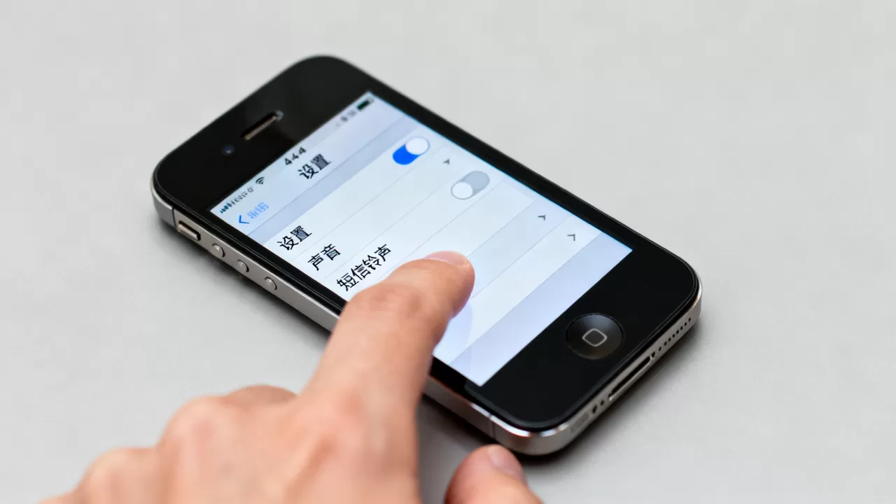 iphone4s怎么设置短信铃声?iphone4s短信铃声设置教程 iphone4s怎么设置短信铃声?iphone4s短信铃声设置教程