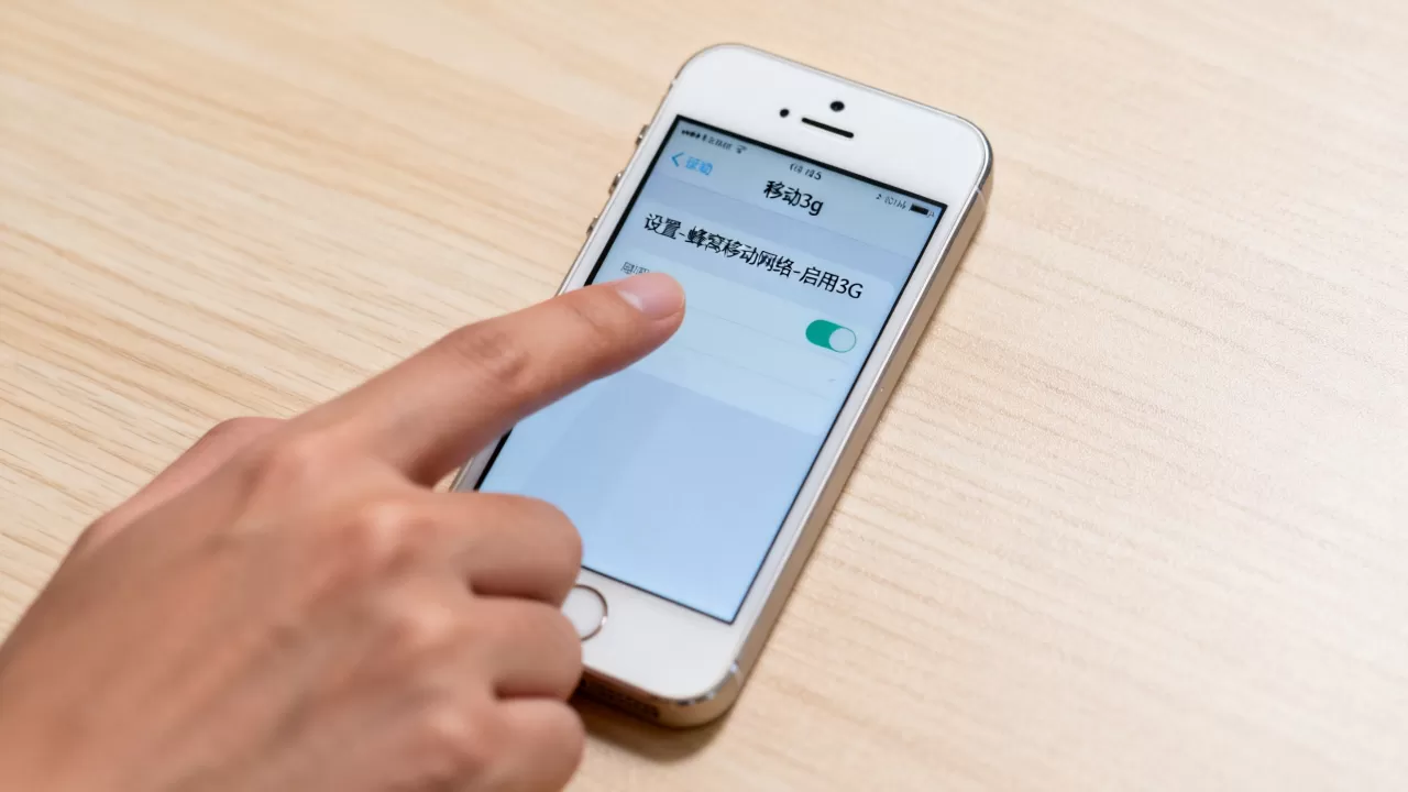 iphone5移动3g设置方法,iphone5怎么设置3g网络 iphone5移动3g设置方法,iphone5怎么设置3g网络