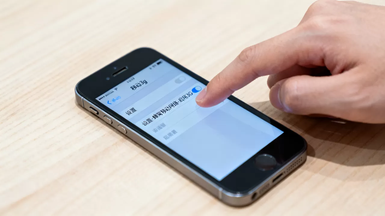 iphone5移动3g设置方法,iphone5怎么设置3g网络 iphone5移动3g设置方法,iphone5怎么设置3g网络
