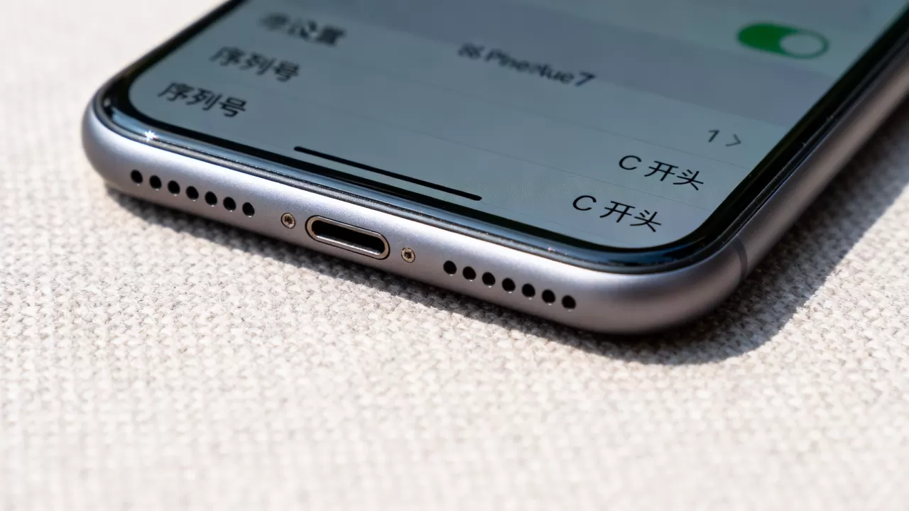iphone7plus序列号c开头是真的吗,iphone7plus序列号 iphone7plus序列号c开头是真的吗,iphone7plus序列号
