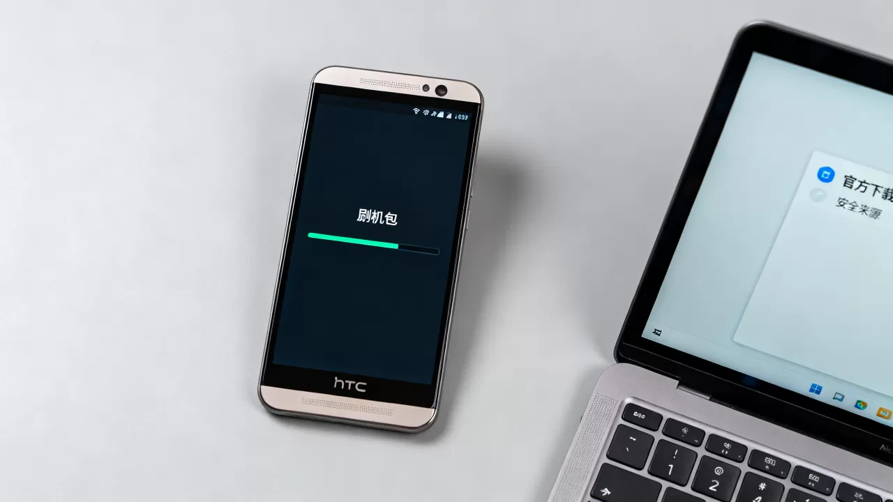 htc刷机包官方下载,htc手机刷机包哪里下载安全 htc刷机包官方下载,htc手机刷机包哪里下载安全