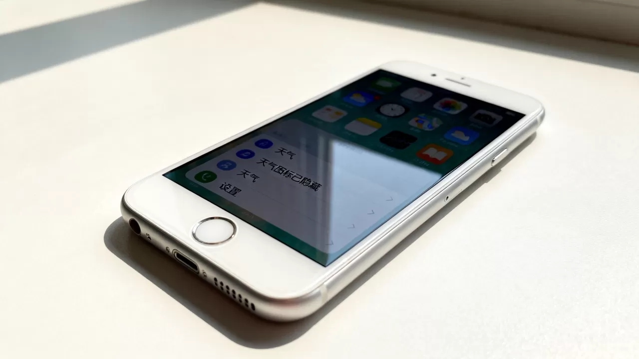 iPhone6s天气图标消失怎么办,iPhone6s天气不见了 iPhone6s天气图标消失怎么办,iPhone6s天气不见了