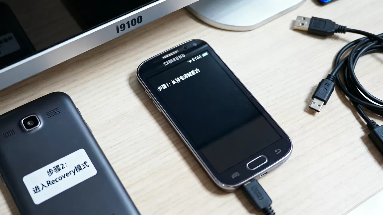 i9100刷机黑屏怎么办,三星i9100刷机黑屏解决方法 i9100刷机黑屏怎么办,三星i9100刷机黑屏解决方法