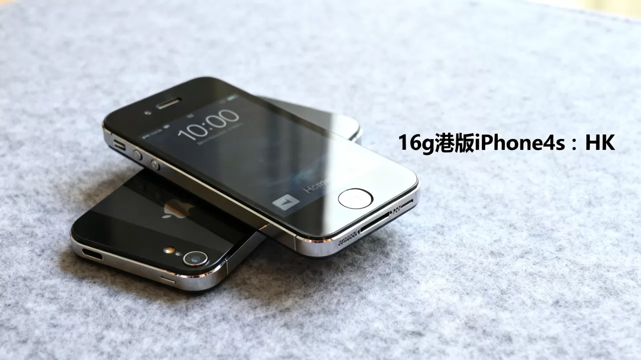 16g港版iphone4s多少钱,港版iphone4s价格 16g港版iphone4s多少钱,港版iphone4s价格