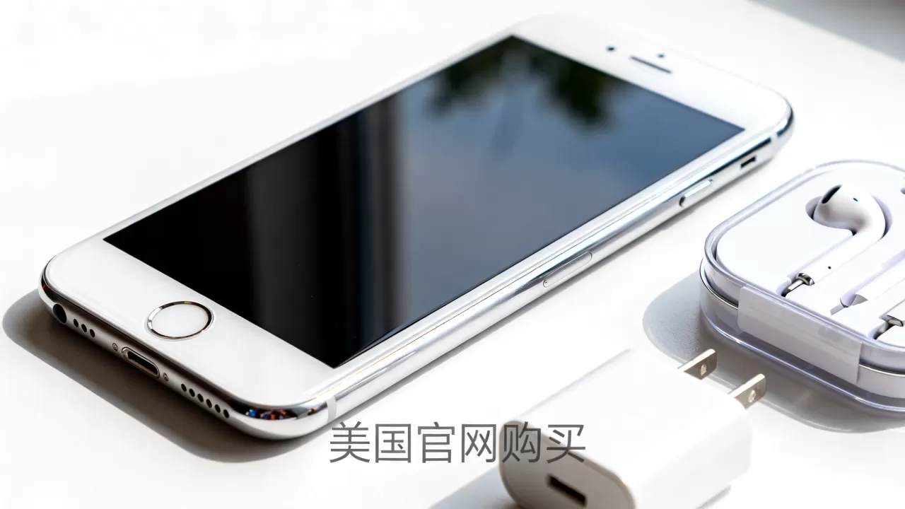 美国官网买iphone6s靠谱吗，美国官网买iphone6s