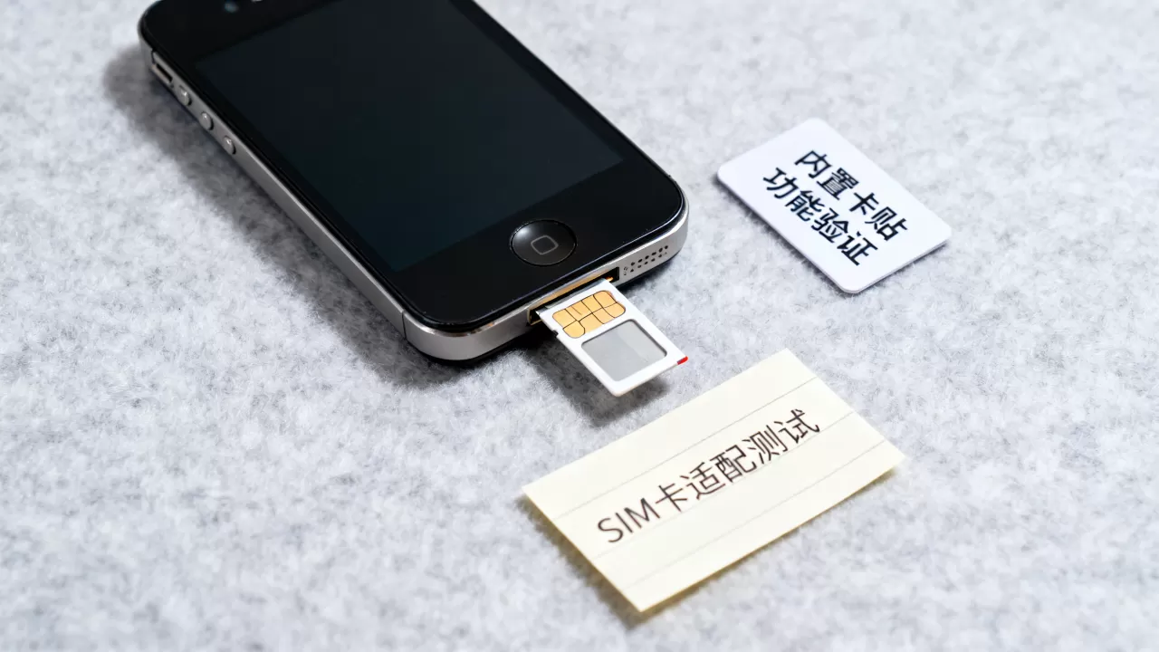iphone4s美版内置卡贴能用吗,iphone4s美版卡贴机 iphone4s美版内置卡贴能用吗,iphone4s美版卡贴机
