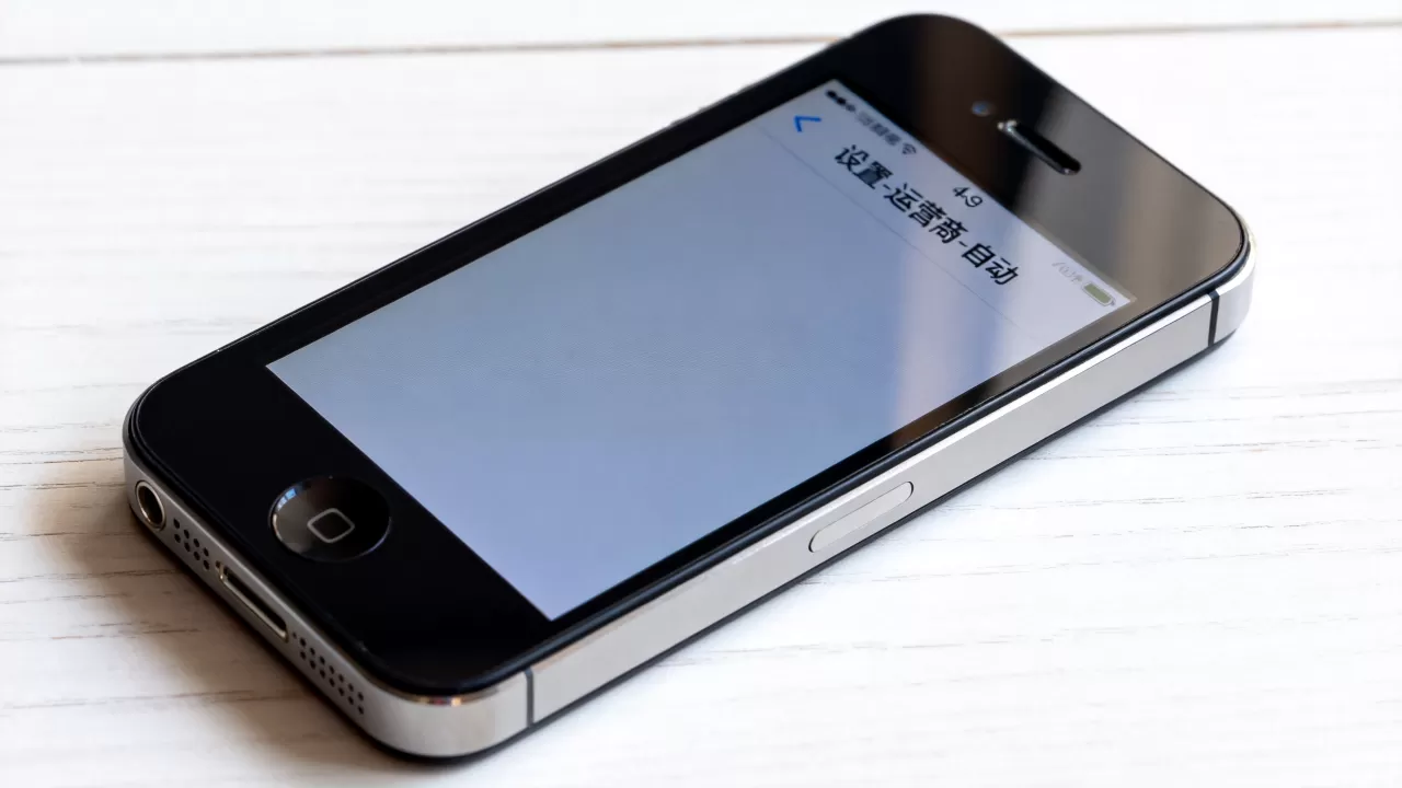 iphone4s怎么设置运营商?iphone4s运营商设置方法 iphone4s怎么设置运营商?iphone4s运营商设置方法