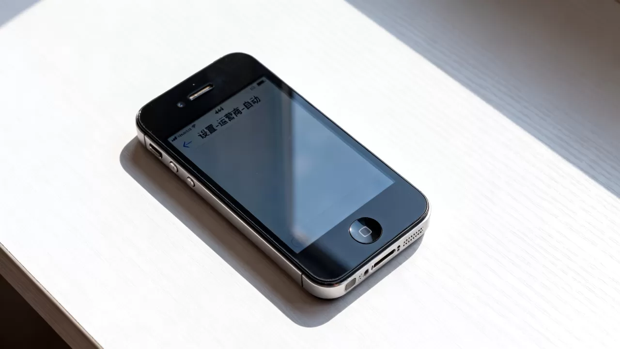 iphone4s怎么设置运营商?iphone4s运营商设置方法 iphone4s怎么设置运营商?iphone4s运营商设置方法