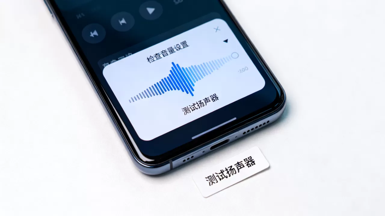 刷机后声音变小怎么办,手机刷机后声音变小 刷机后声音变小怎么办,手机刷机后声音变小