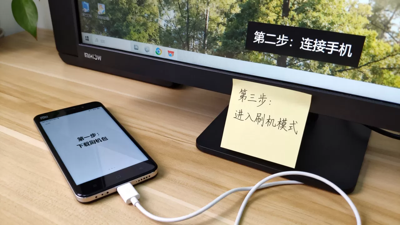 mi3w刷机教程,小米3w刷机包下载 mi3w刷机教程,小米3w刷机包下载