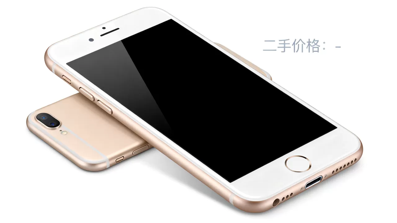 iphone6s美版多少钱，iphone6s美版二手价格