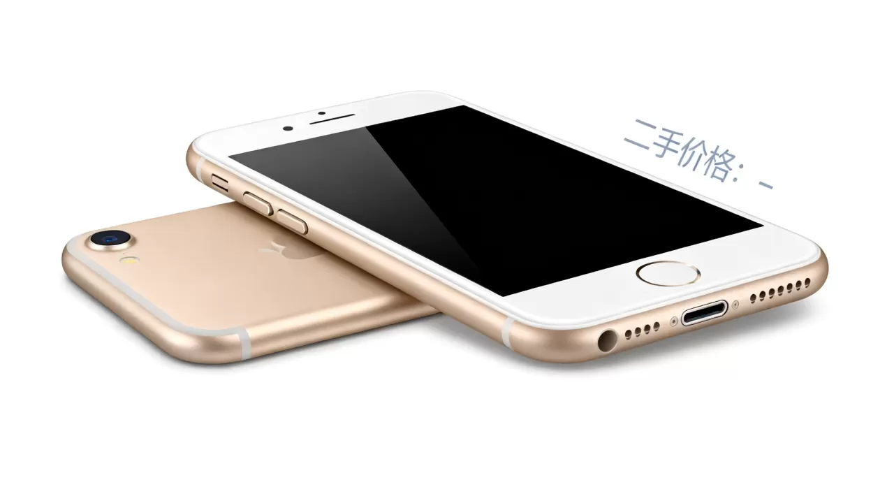 iphone6s美版多少钱，iphone6s美版二手价格